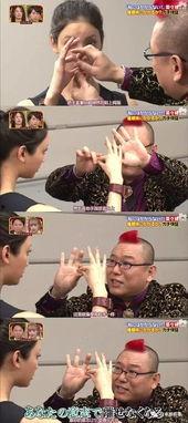 催眠调教明星,明星光环下的催眠调教艺术揭秘