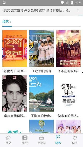 中文字幕视频播放神马,精彩瞬间回顾