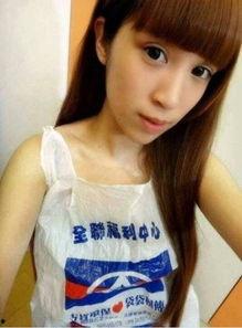 少女无码番号泳装,揭秘少女无码番号泳装背后的故事