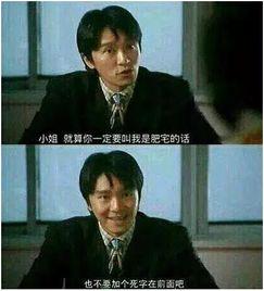 周星驰日本风靡,掀起港片热潮