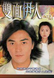 日本伊人视频在线