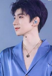 王源娱乐圈吃瓜爆料