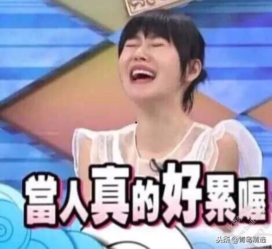 娱乐圈吃瓜事情真相百度云,百度云独家披露